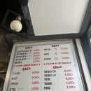 새말로김치찌개삼겹살 이미지