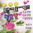 승아헤어 이미지