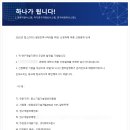 (주)에이브람스