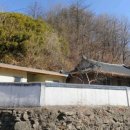 소정리공인중개사사무소 이미지