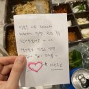 마왕족발장안점 이미지