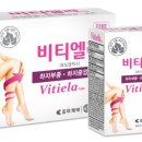 약사랑약국 이미지