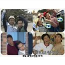 3540 | 9월 포토덤프 1