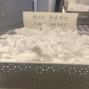 제니노래연습장 이미지