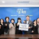 향상어린이집 이미지