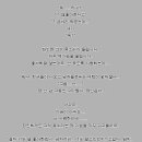 여우비 이미지