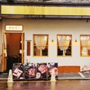 미사강변북로30번안길 이미지