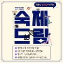 하이바디 필라테스PT 이미지