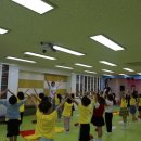 대한유치원 이미지