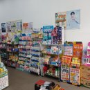 조아동물약국 이미지