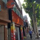 거기노래연습장 이미지