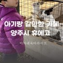 화합로L 이미지