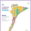 갈매중학교 이미지