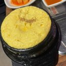 곱분이곱창거두점 | [춘천 맛집] 곱분이곱창 춘천거두점 직화 모듬(곱창+막창+오돌뼈) 후기 (내돈내산)