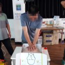 이신건설 이미지