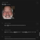 남성시대 Daum카페
