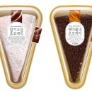(주)신세계푸드 - 오산시 | (주)신세계푸드