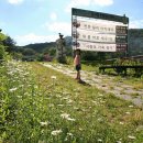 단월보건진료소 이미지