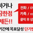 노인심리상담사2급자격증과정 이미지