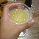 맥시칸통닭,피자