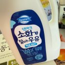 상아농장2 이미지