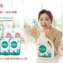 오클린 이미지