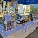 장경희농장 이미지