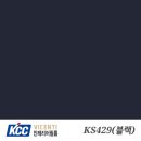 와우인테리어필름 이미지