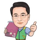 통영특산품협동조합