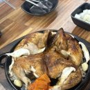 참나무누룽지통닭평내호평 | 호평동 야장 치킨 맛집 참나무장작구이 작닭모의