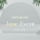 임페리어의원 이미지