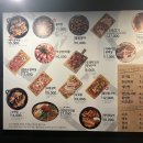막창도둑송현점 이미지