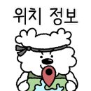 월산물구십리권역 이미지