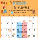 초읍동-11 이미지