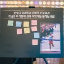 마라톤헬스클럽 이미지