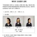 신상초등학교 이미지