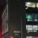 천지당구장 이미지