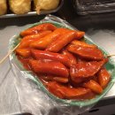 이수떡볶이