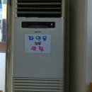 동강일품국수 이미지