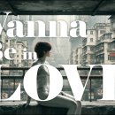 스텔라 블레이드2 주인공 에비의 "Wanna be in LOVE" MV 이미지