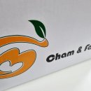 참팜