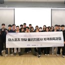 하나로자동차종합써비스 이미지