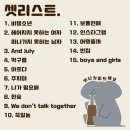 혼(h.o.n)