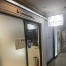론썸헤이드 대화역점 | 대화역미용실 추천, 론썸헤이드 대화역점에서 복구클리닉 받고 온 후기