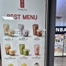 코레일유통야탑역