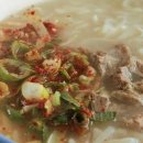 명륜손칼국수