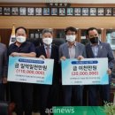 수안체육관 이미지