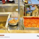 분식제일가 - 수원시 장안구 만석로19번길 25-10 | 분식제일가