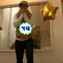 손수의과병원 | 1월 5일 6시 너는 사랑에 빠진다