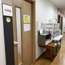 유방1통 | 대구 산후조리원 추천🌷대구 다사 로즈맘 산후조리원 14박 15일 리얼 후기 (비용·시설·식단·마사지 포함)